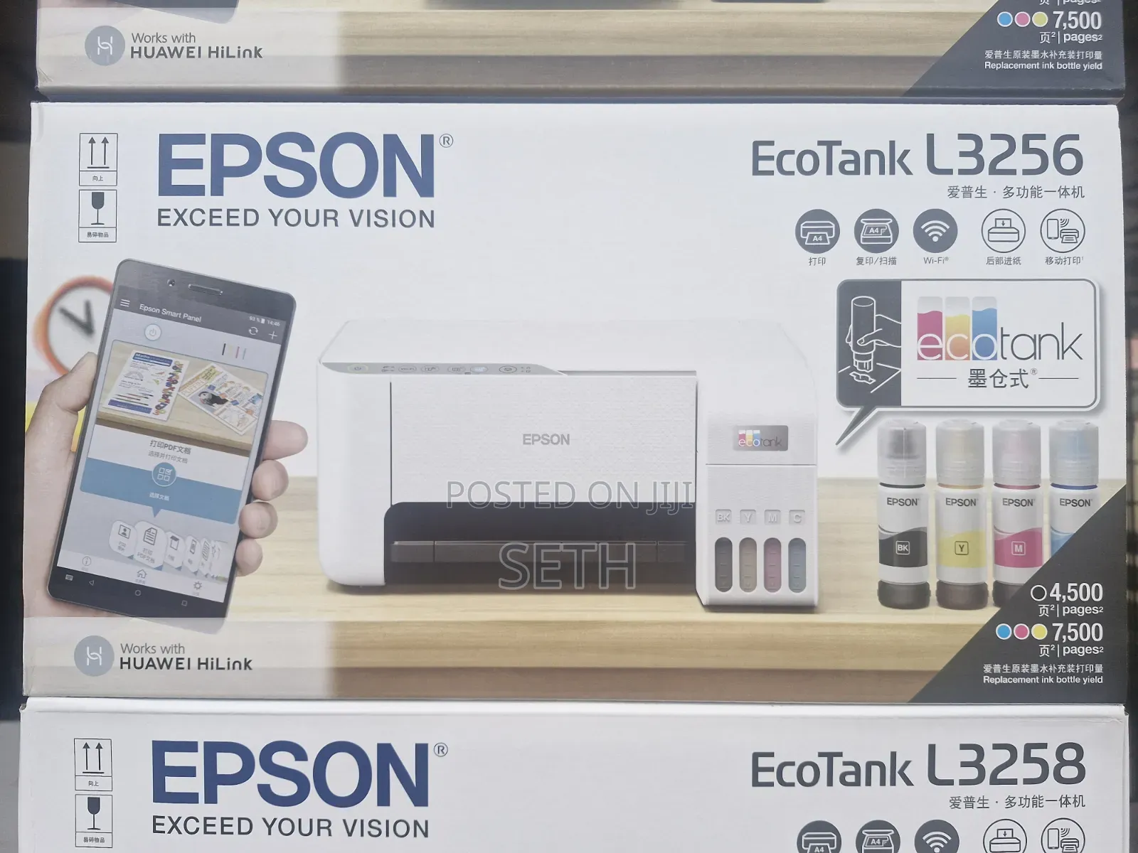 Epson L3256 A4 Printer