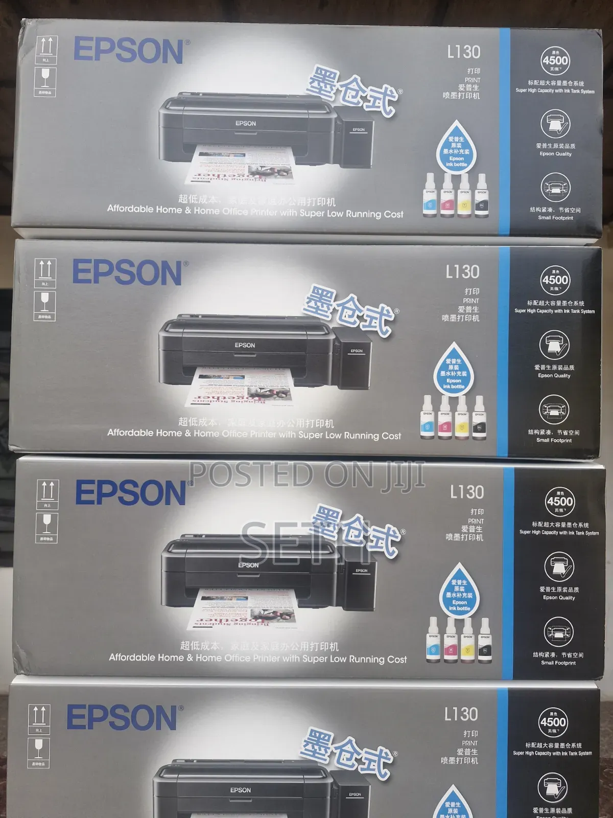 Epson L130 A4 Printer