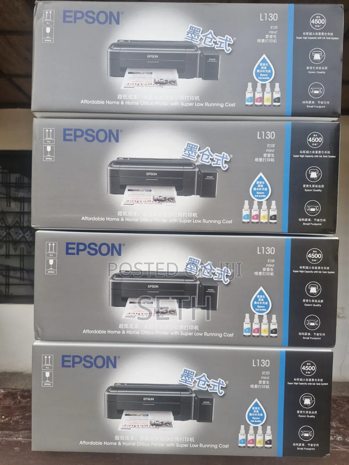 Epson L130 A4 Printer