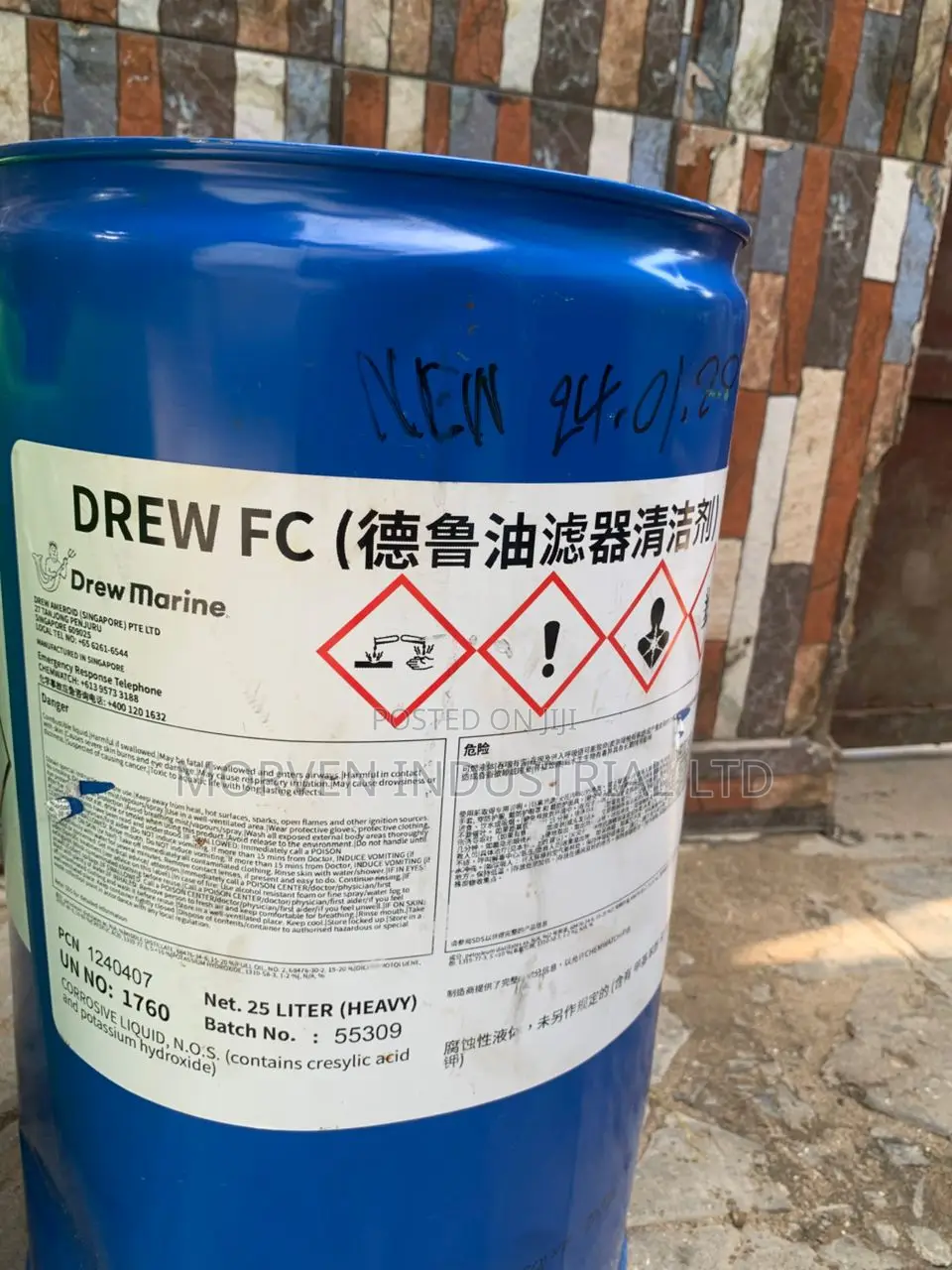 Drew Fc 25l – Heavy-Duty Oil Filter & Carbon Deposit Cleaner