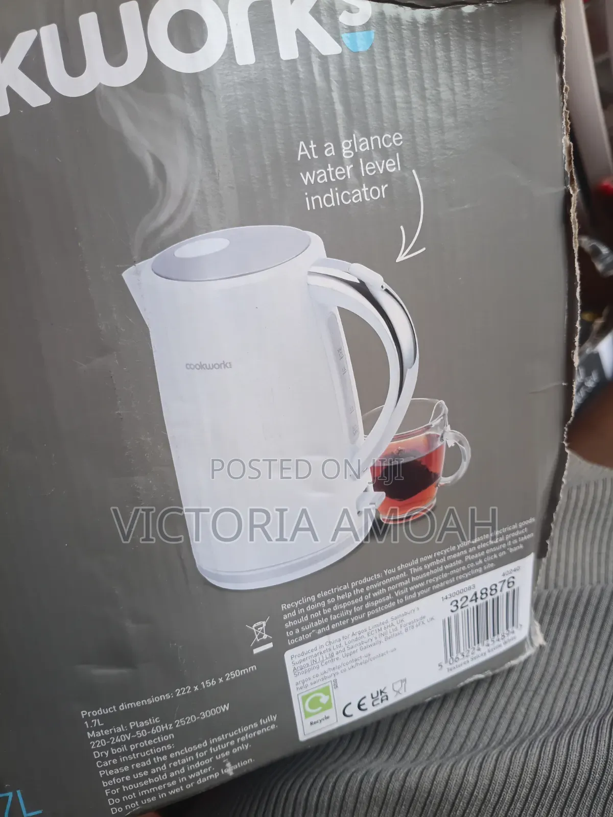 White Textured Kettle