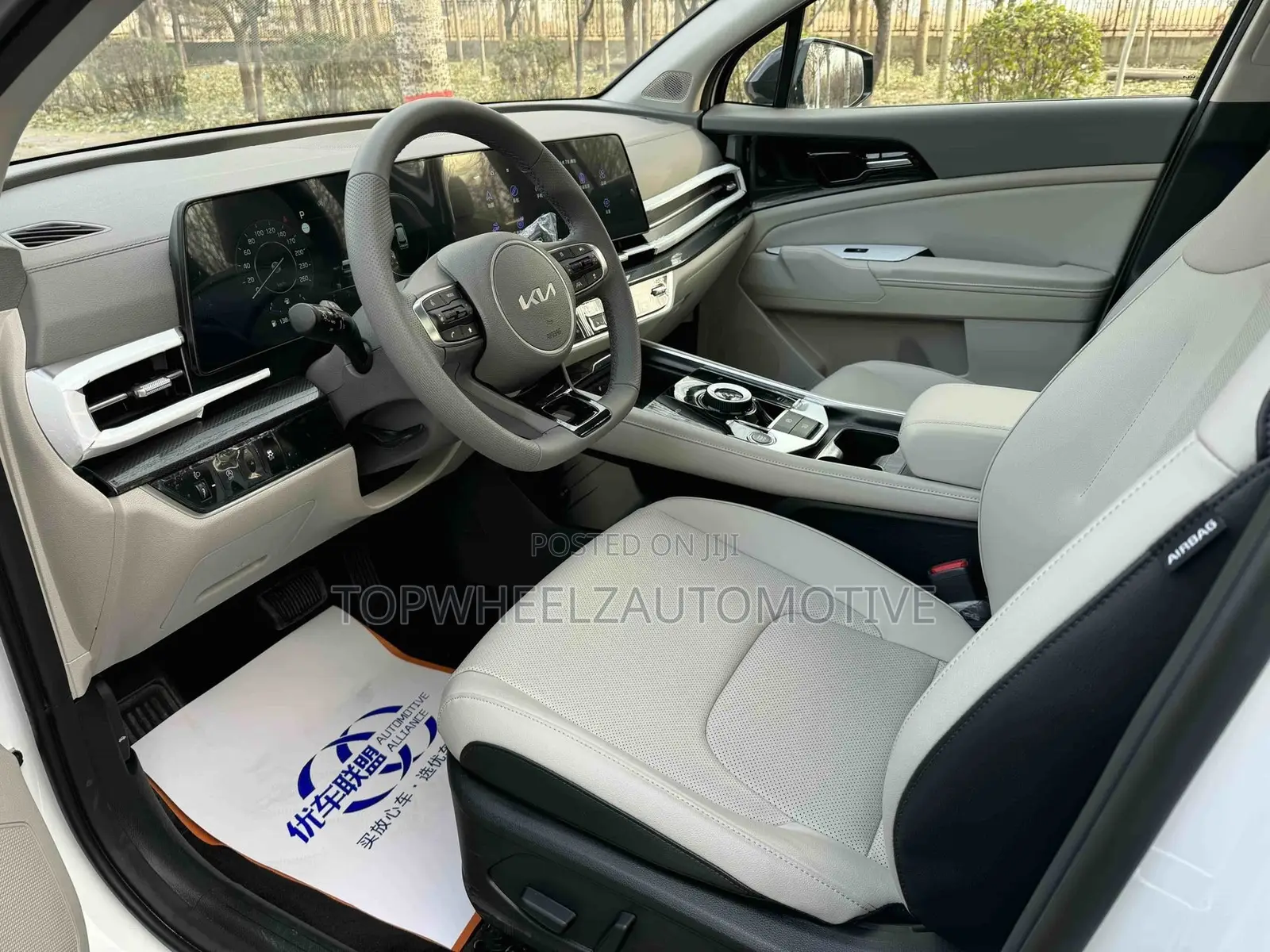 Kia Sportage 2023 White