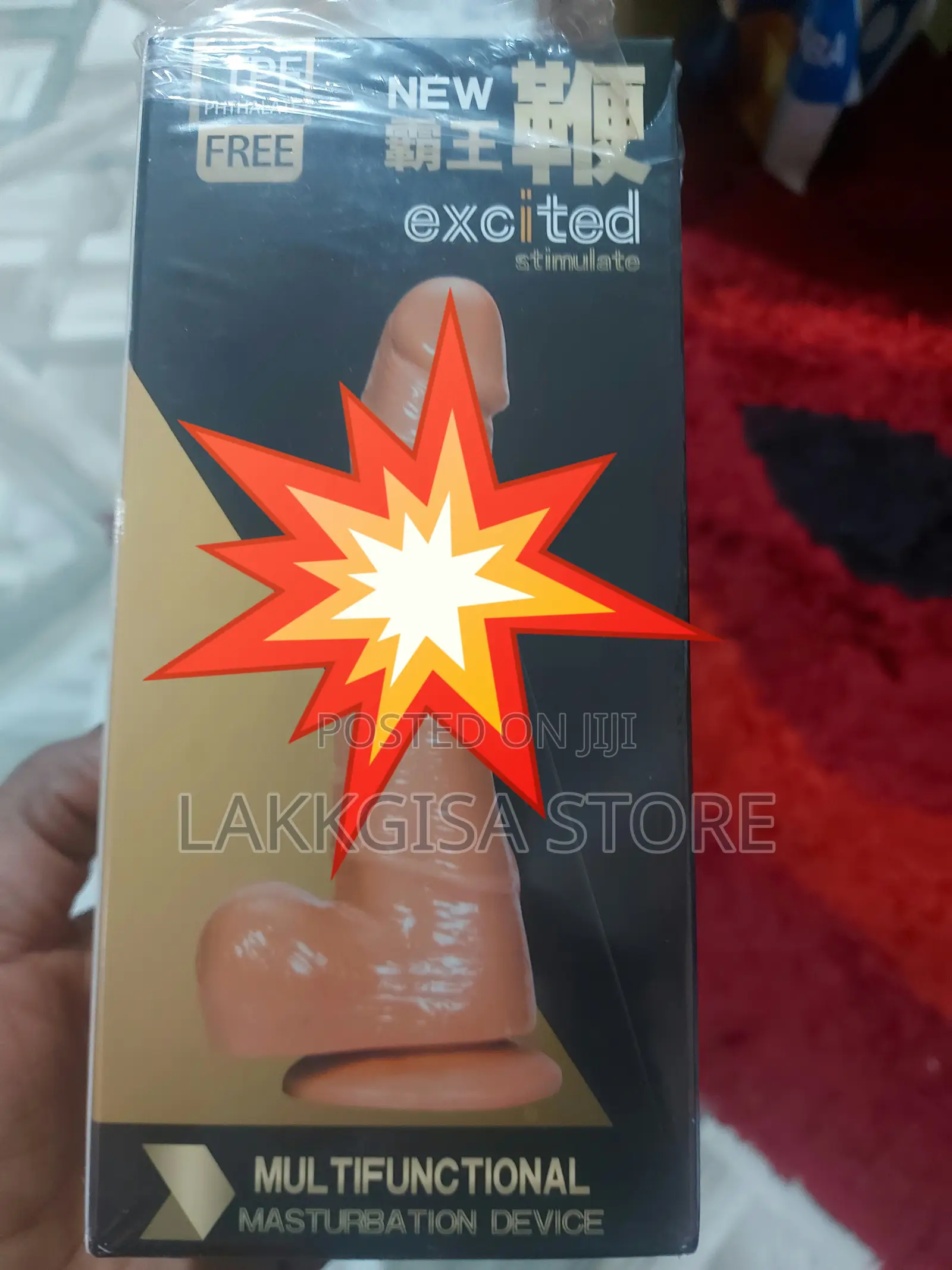 6 Inches Dildo