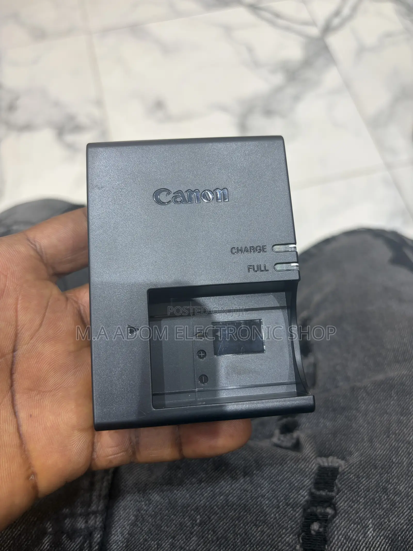 E17 Charger