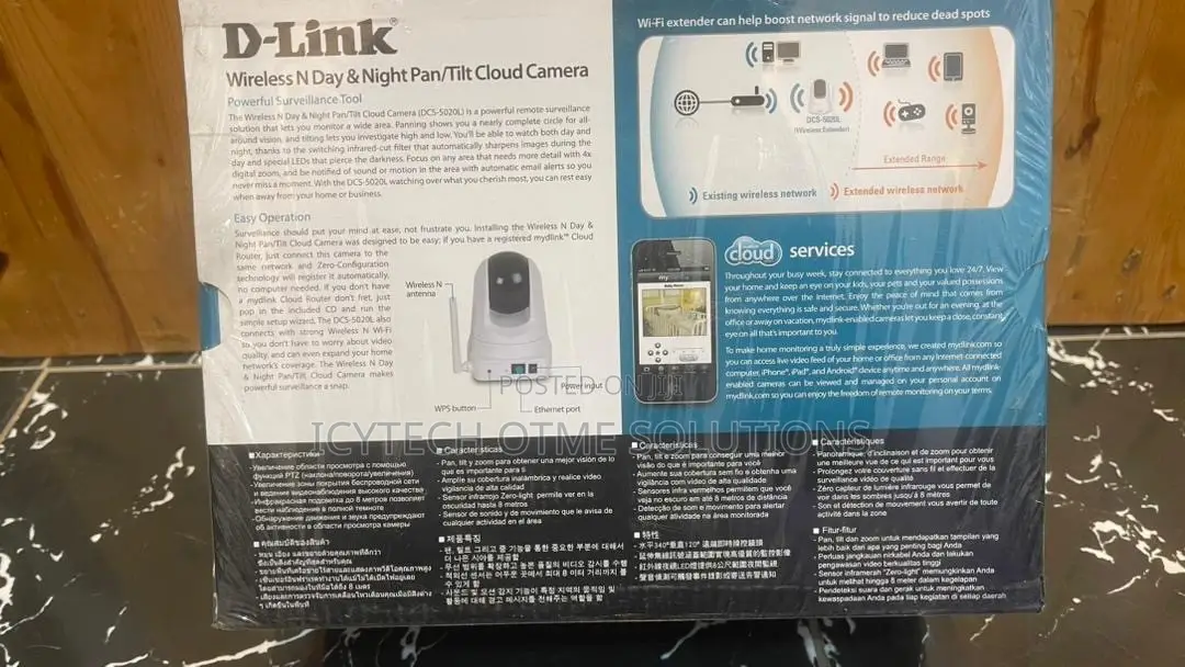 D-Link Cloud Camera