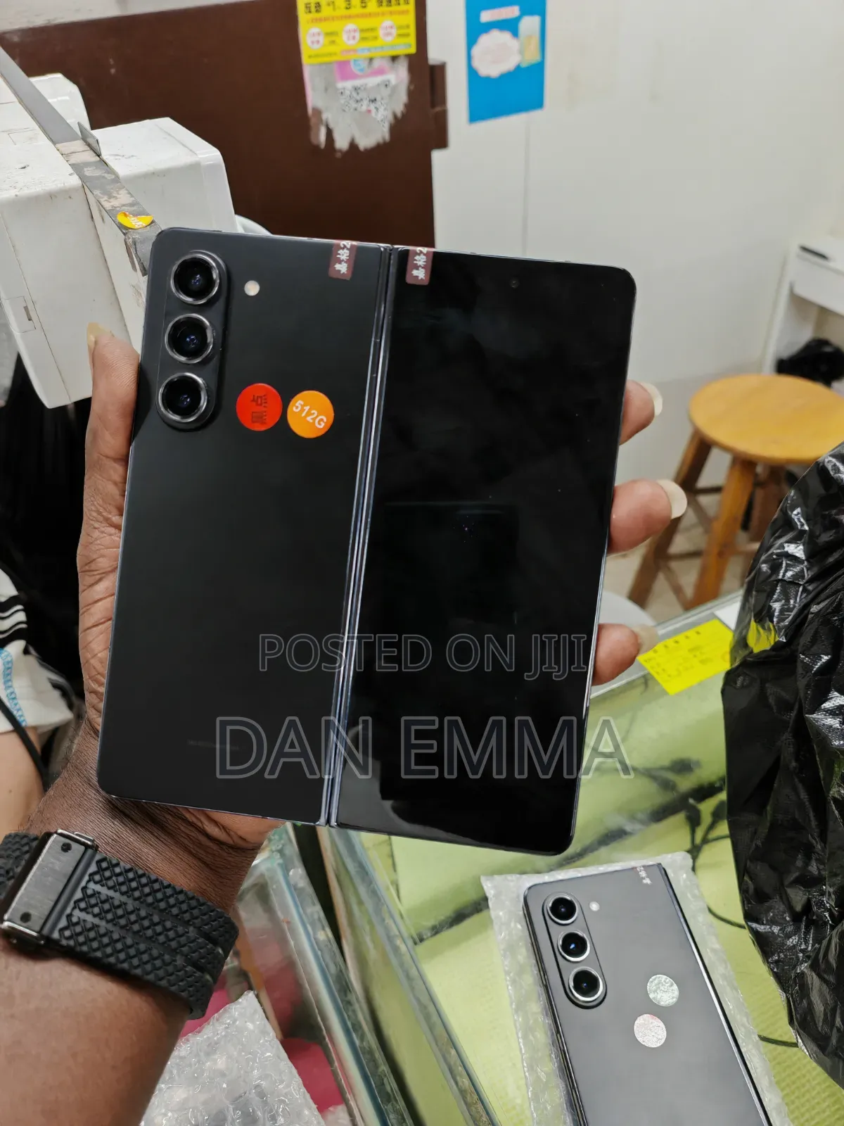 Samsung Galaxy Z Fold 5 256 GB Black