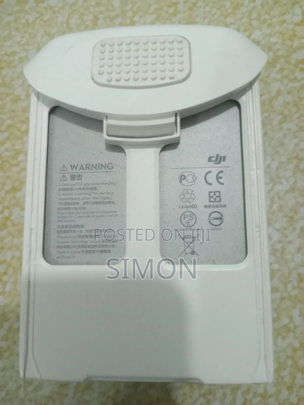 Slightly Used Geniune Phantom 4 Battery From US