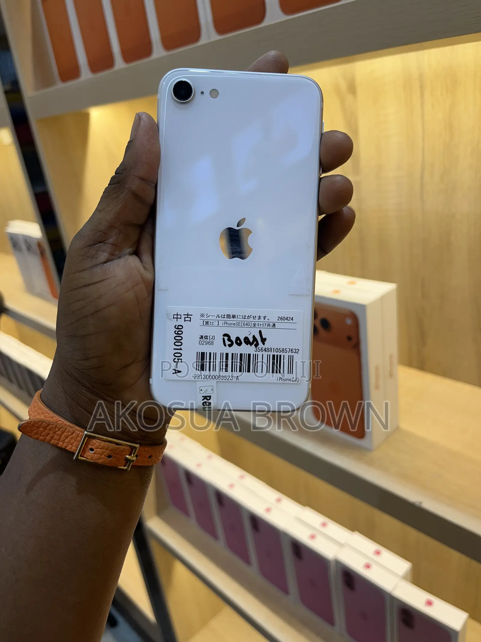 Apple iPhone SE 64 GB White