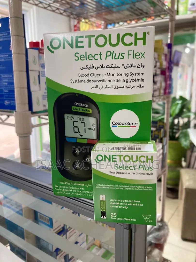 ONETOUCH Select Plus Monitor
