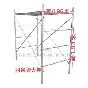 1.9m Height By0.95m Scaffolding Ladder for Sale