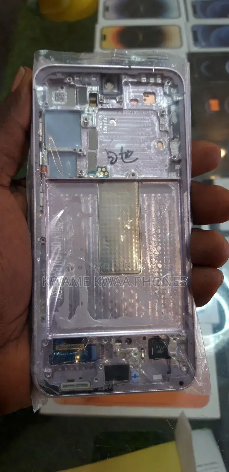 Galaxy S23 Screen