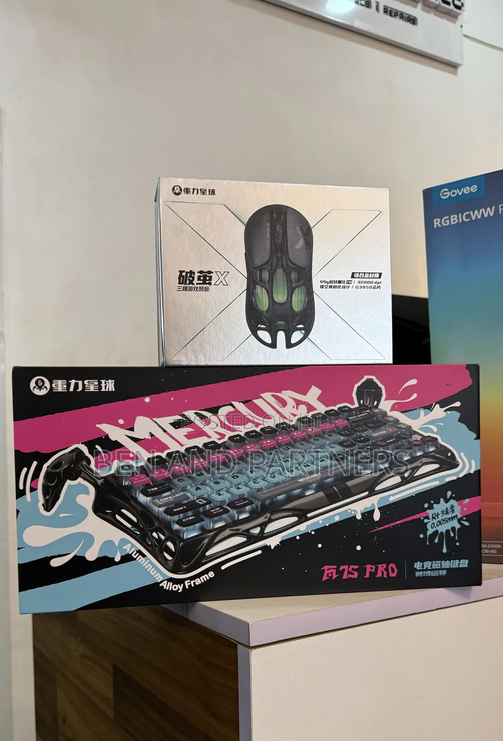 GravaStar Mercury V75 Pro