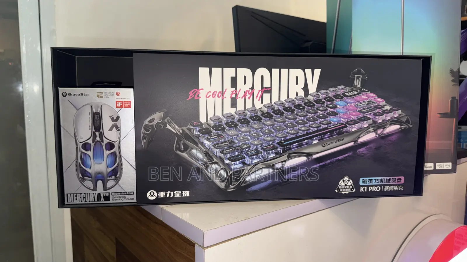 GravaStar Ultimate Gaming Set MERCURY K1 PRO & X PRO