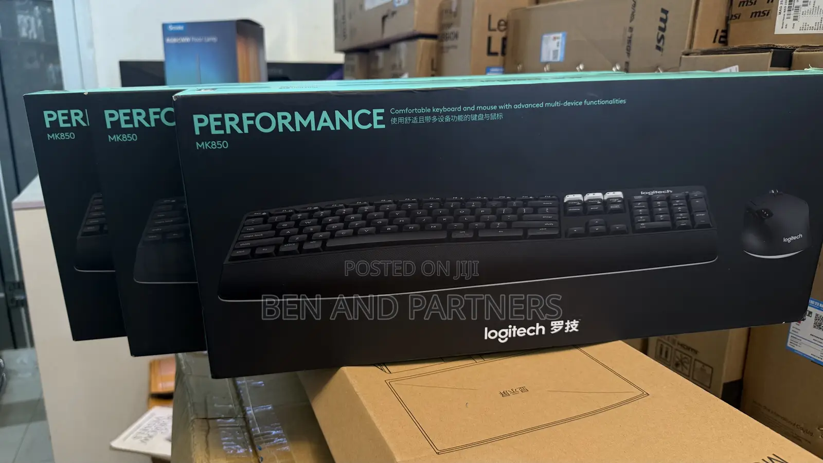 LOGITECH PERFORMANCE MK850 Keyboard & Mouse