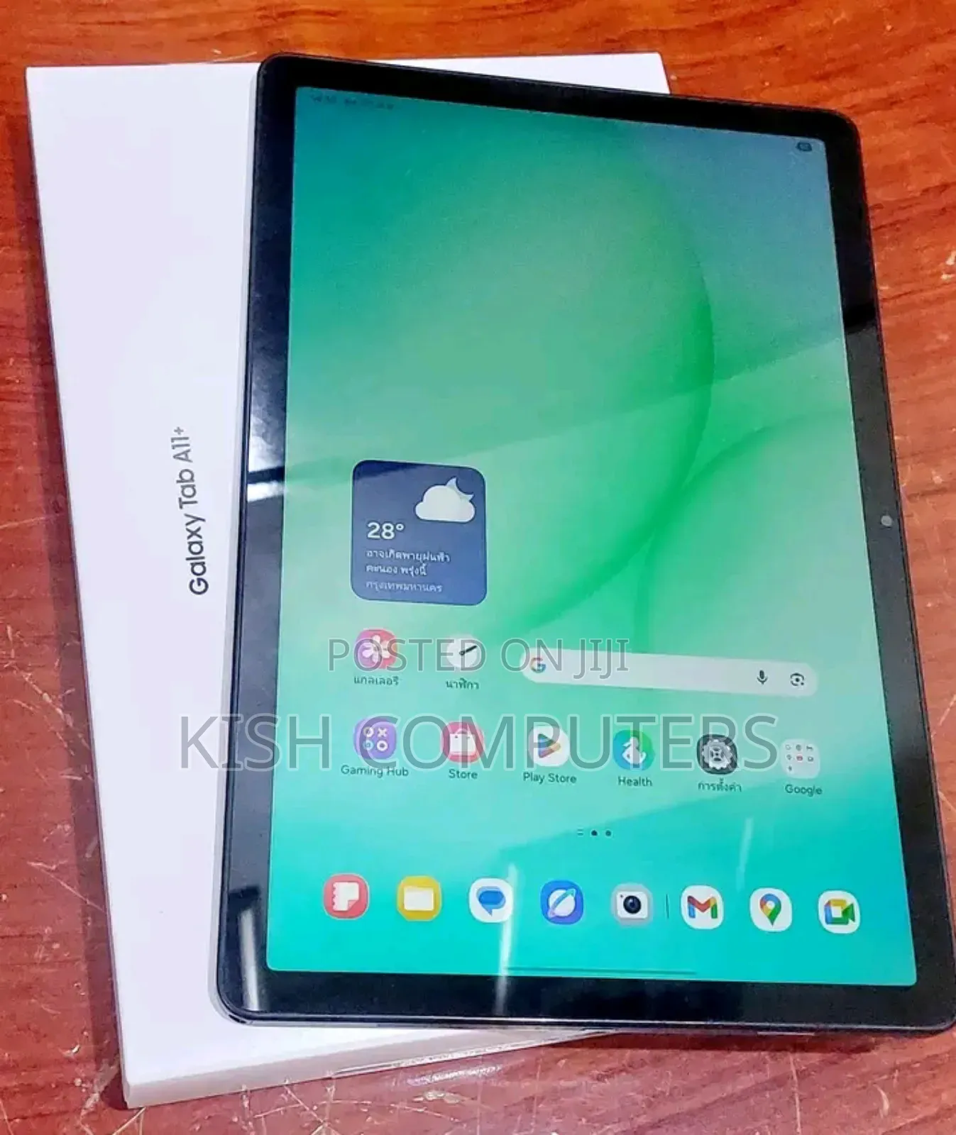 Samsung Galaxy Tab A11+ 256 GB Black