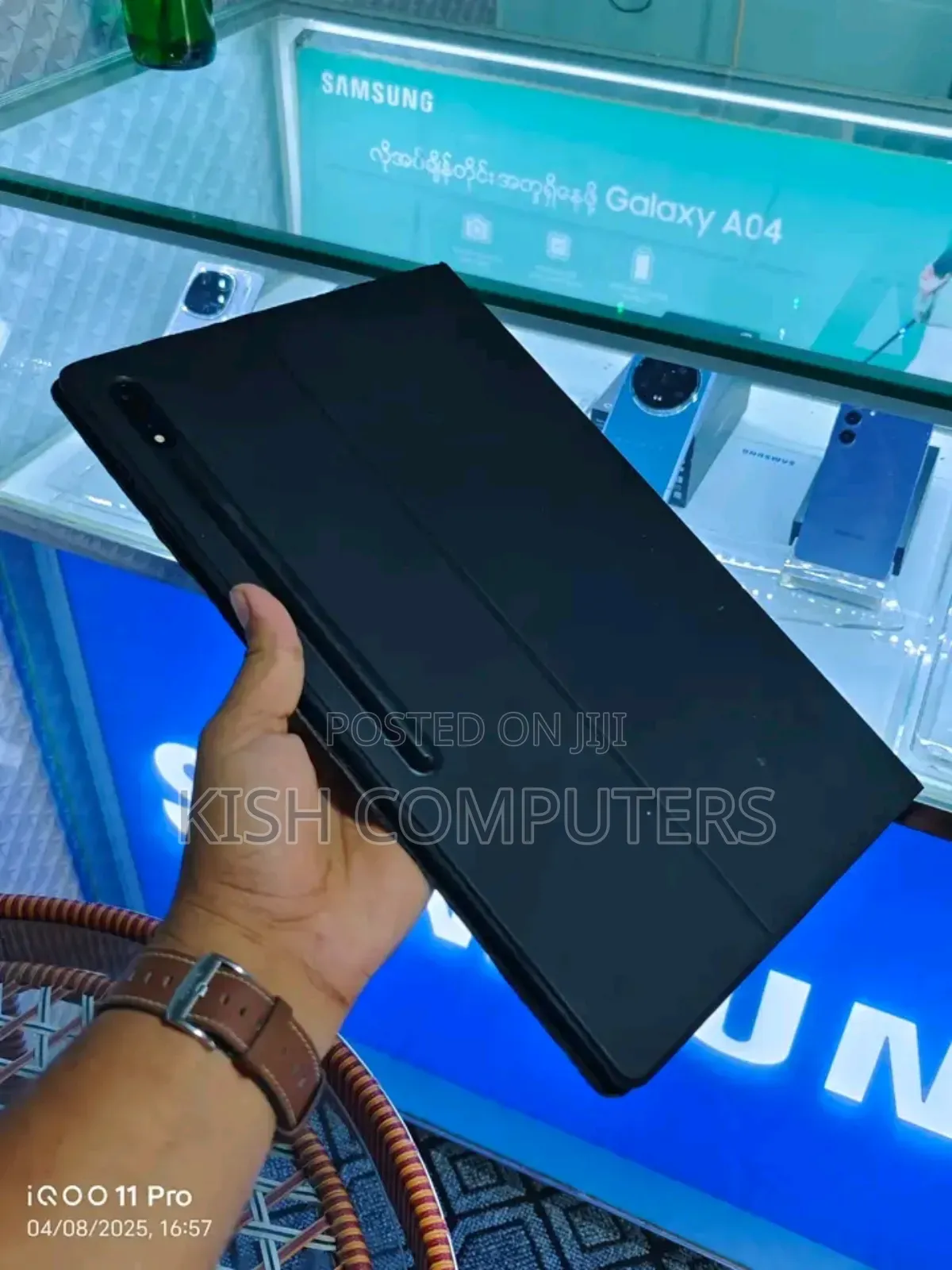 Samsung Galaxy Tab S8 Ultra 512 GB Black