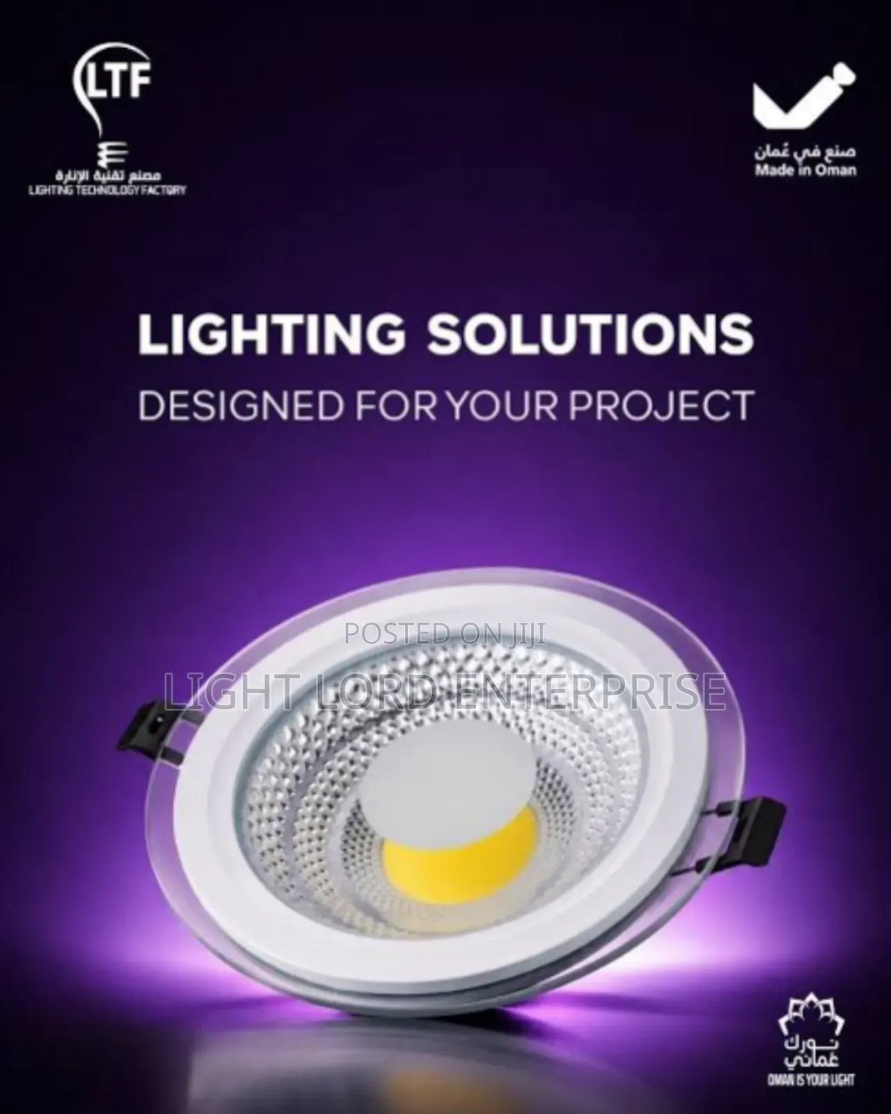 2013 SRS HiFi Led Glass Panel 1color and 2color