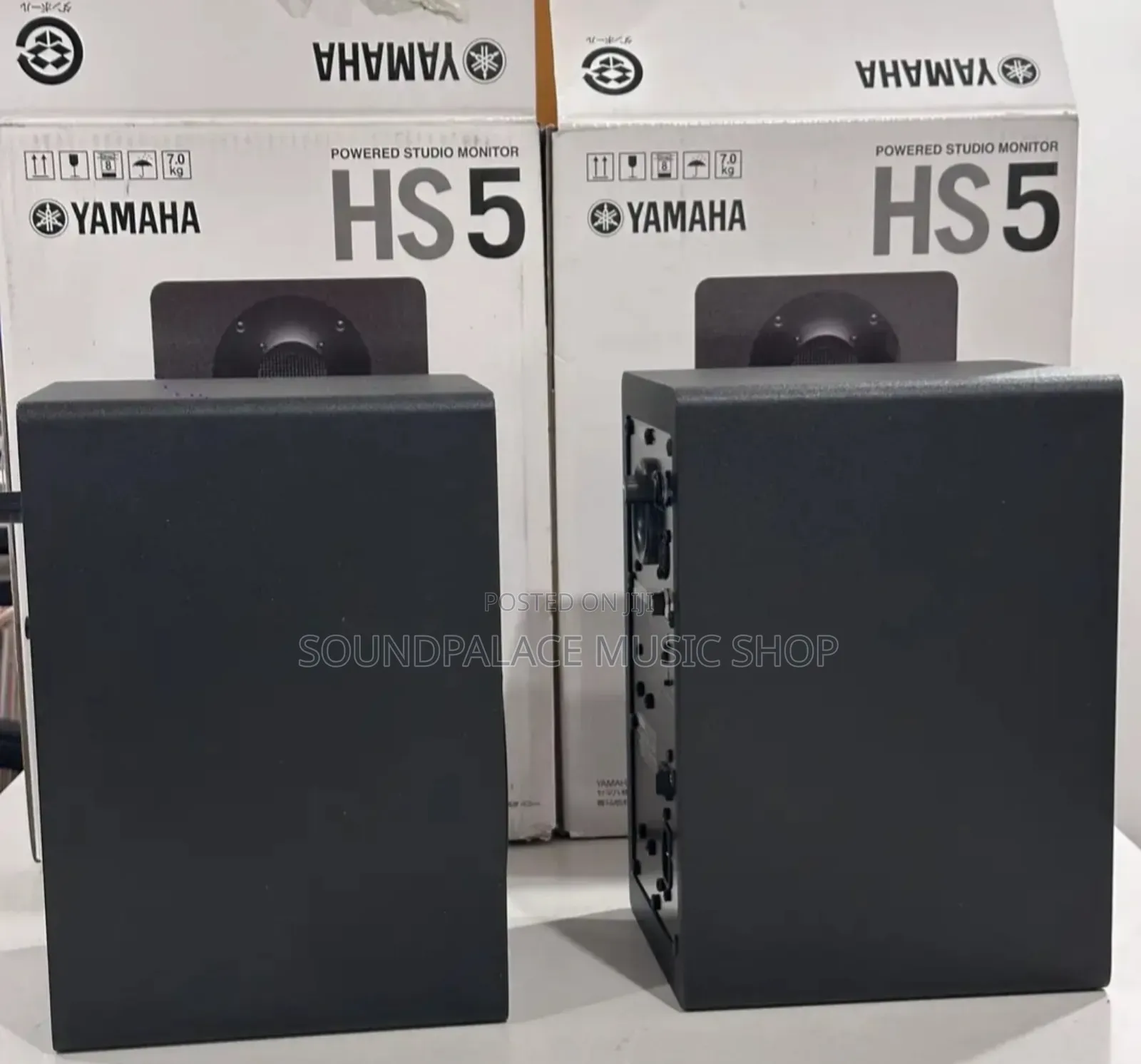 Yamaha HS5 Powered Studio Monitor