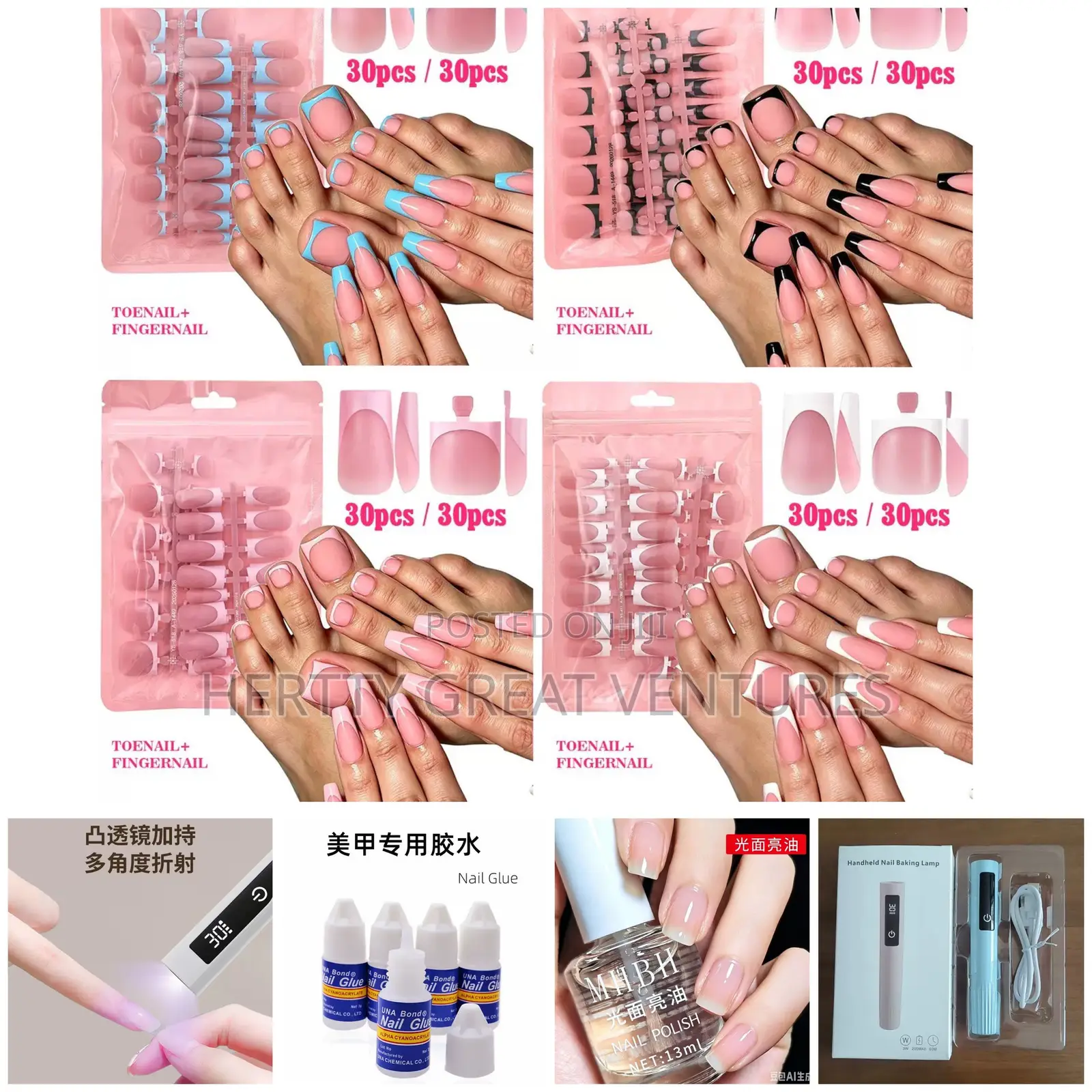 French Tips Nail Set