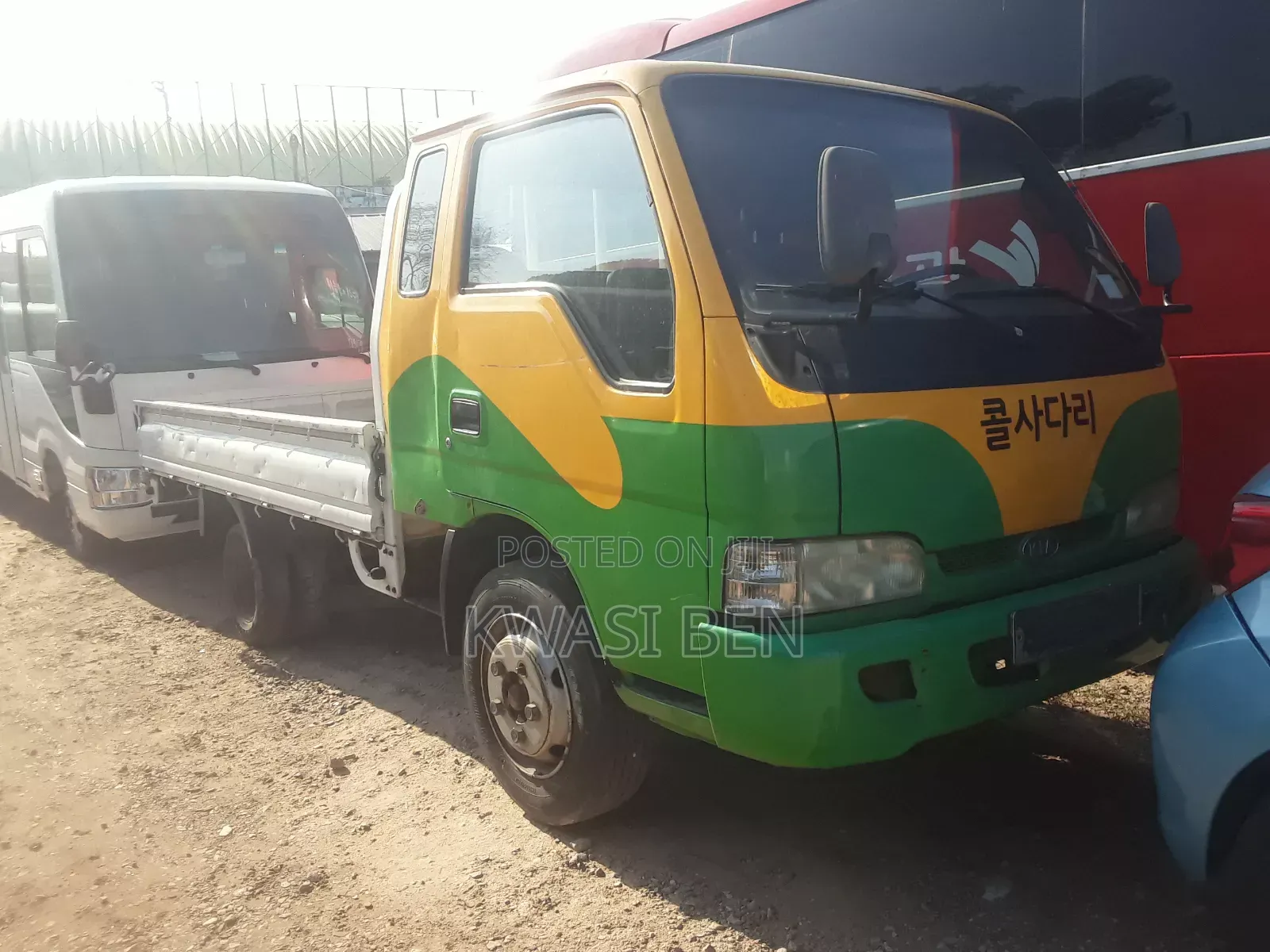 Kia Frontier Truck
