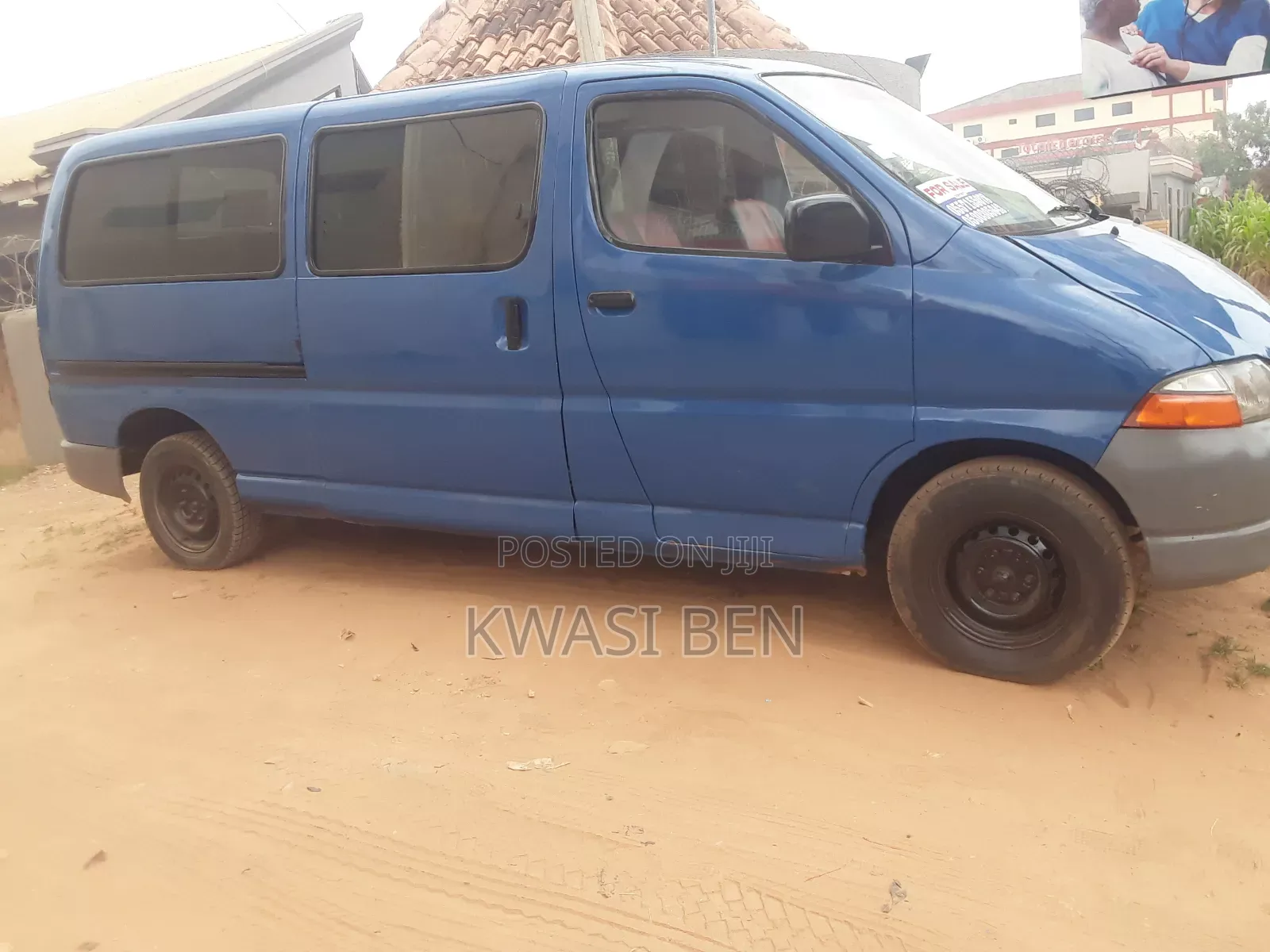 Toyota HiAce 2005 Blue