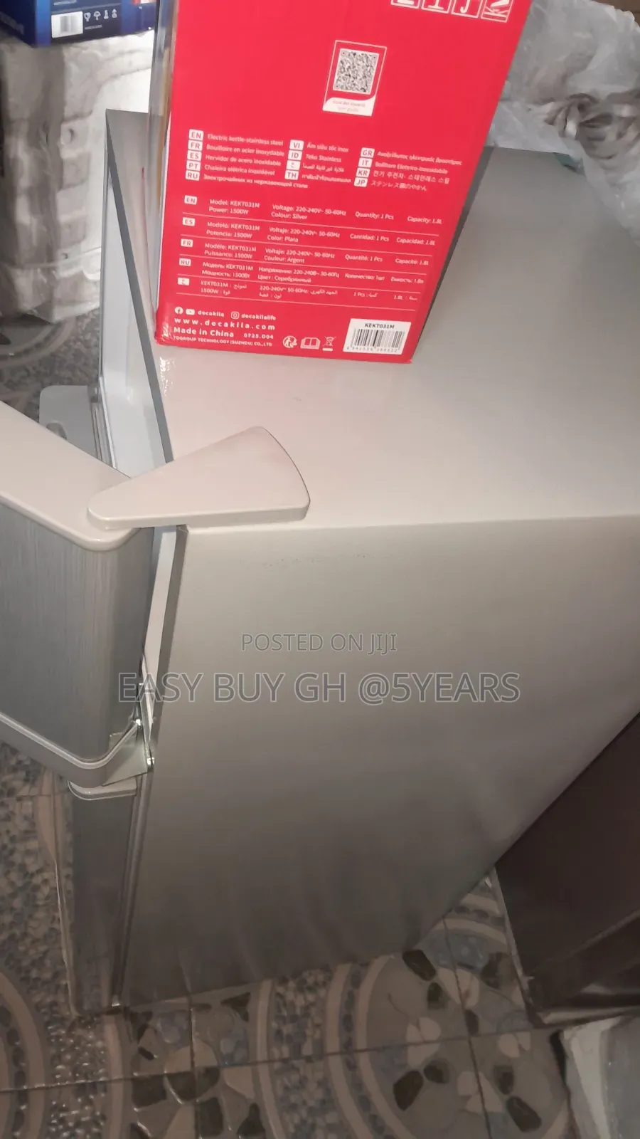 Cool Westpool Refrigerator 95TM Refrigerator