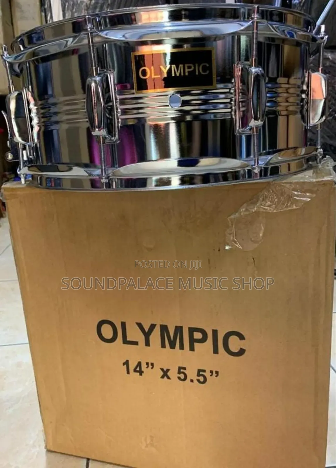 Olympic 14" X 5.5" Metal Snare Drum