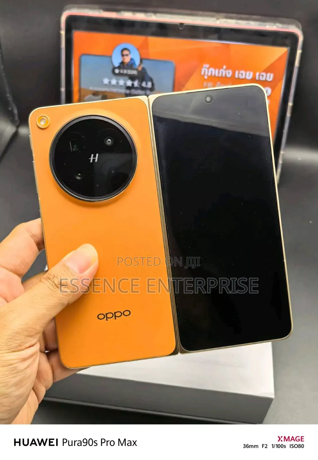 New Oppo Find N6 512 GB Orange
