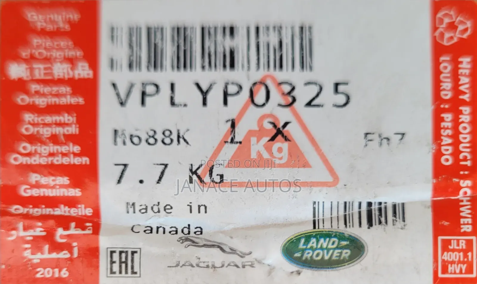 Land Rover Range Rover Velar Side Step VPLYP0325 Genuine New