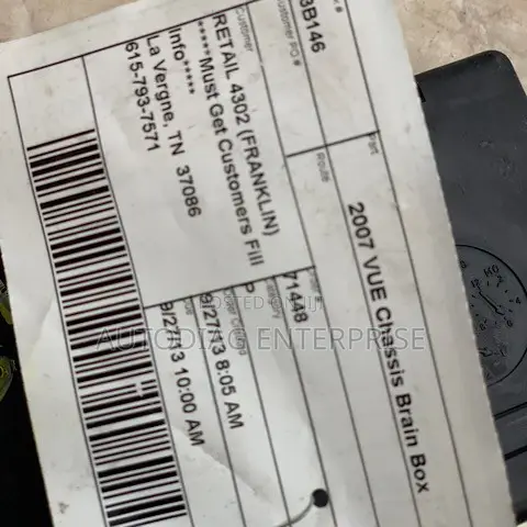 Saturn Vue BCM Body Control Module