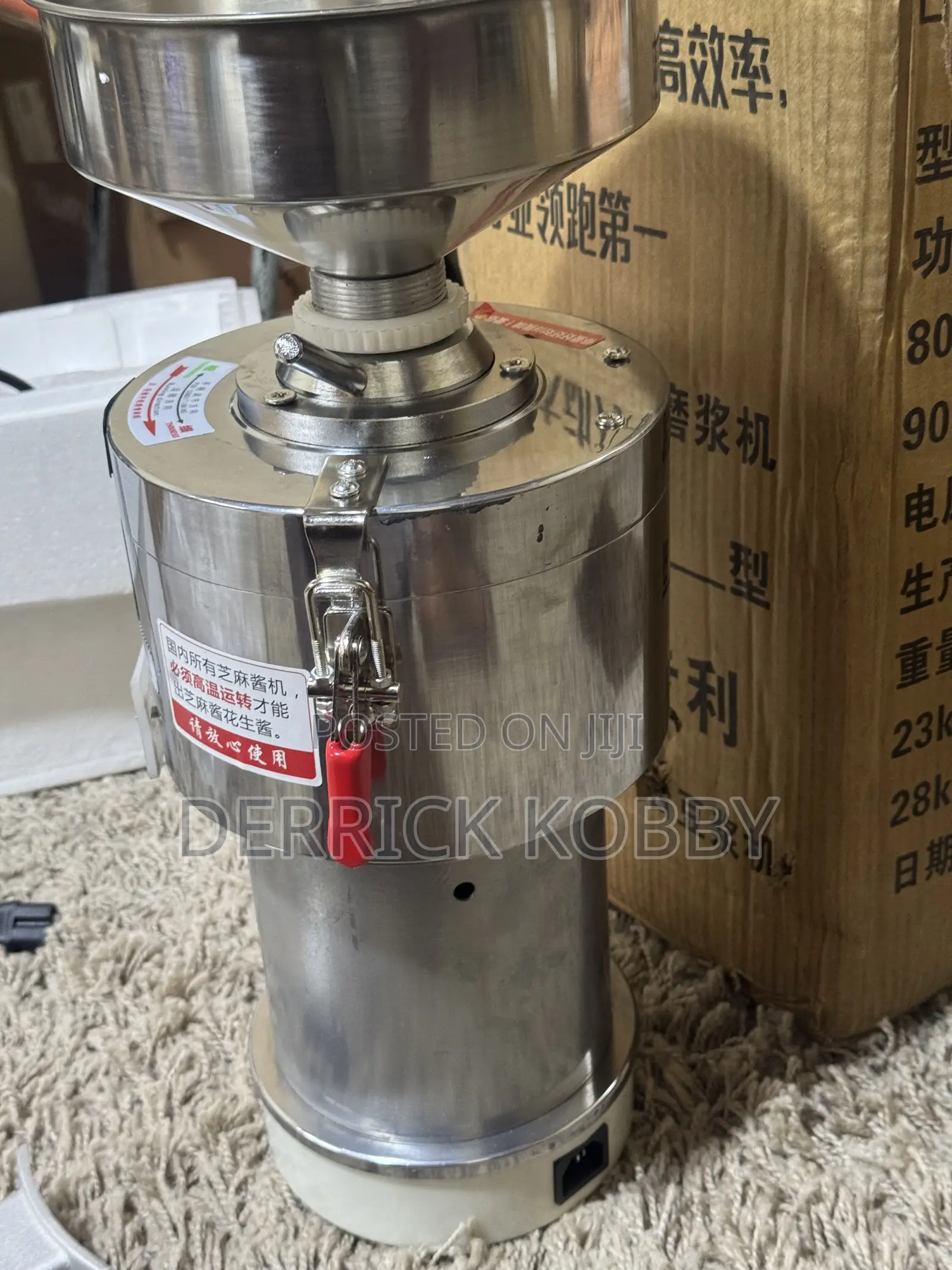 Peanut Butter/ Groundnut Paste Making Machine