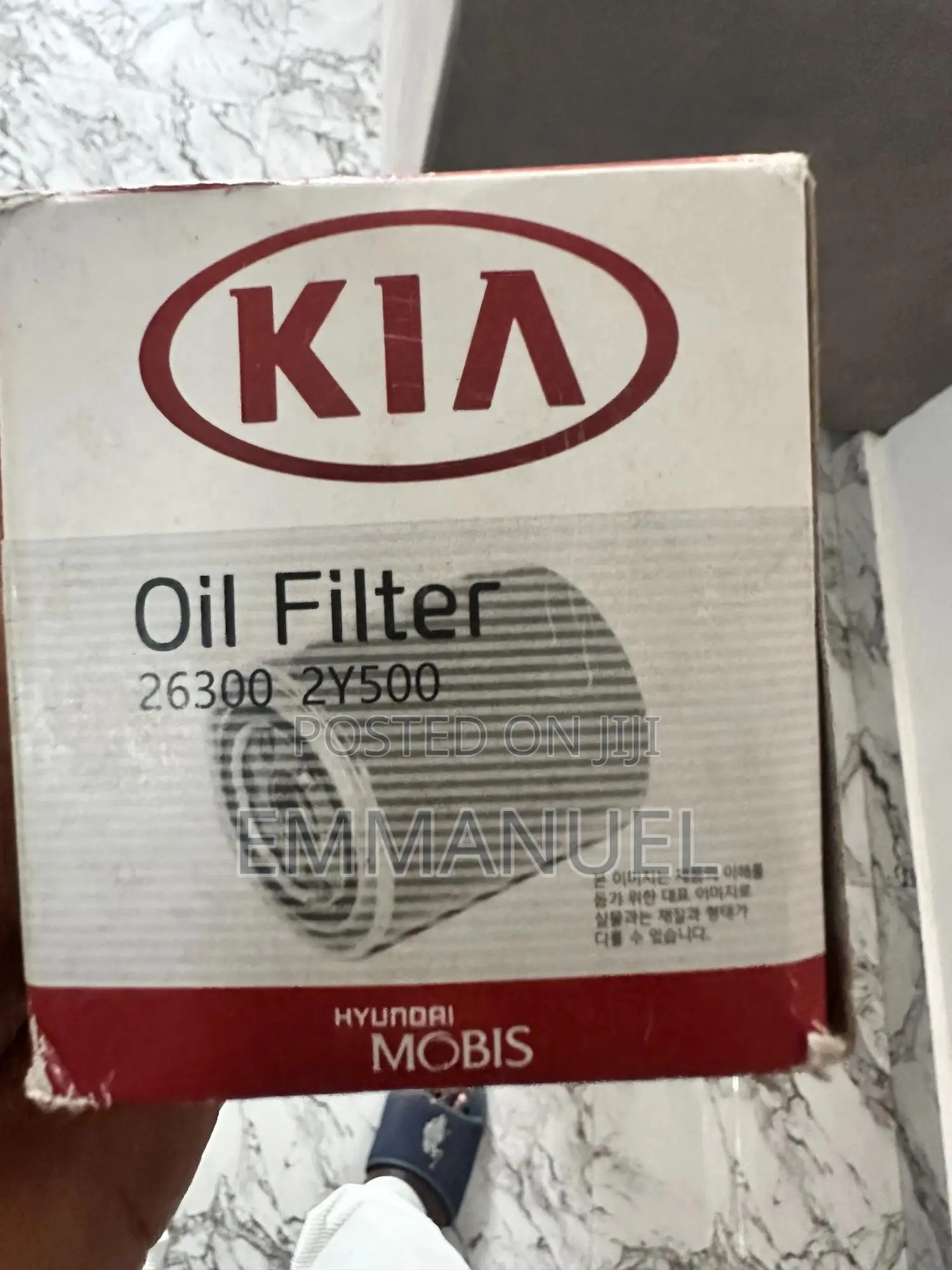 Oil Filter