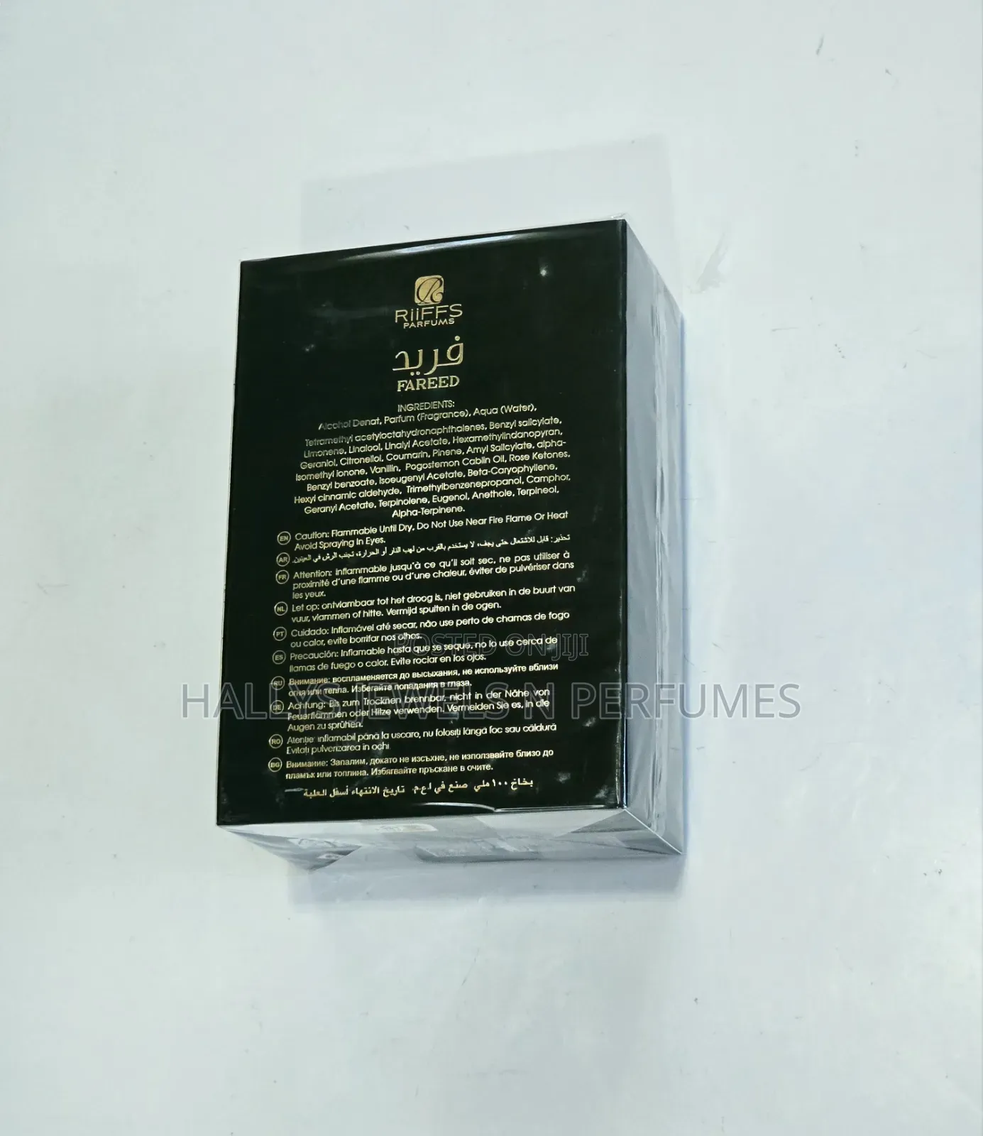 Fareed Eau De Parfum by Riiffs