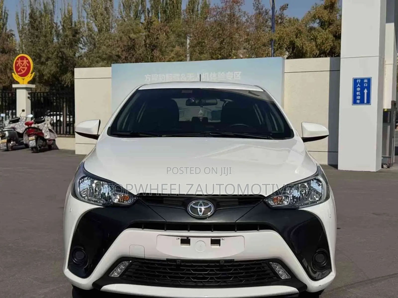 Toyota Yaris 2017 White