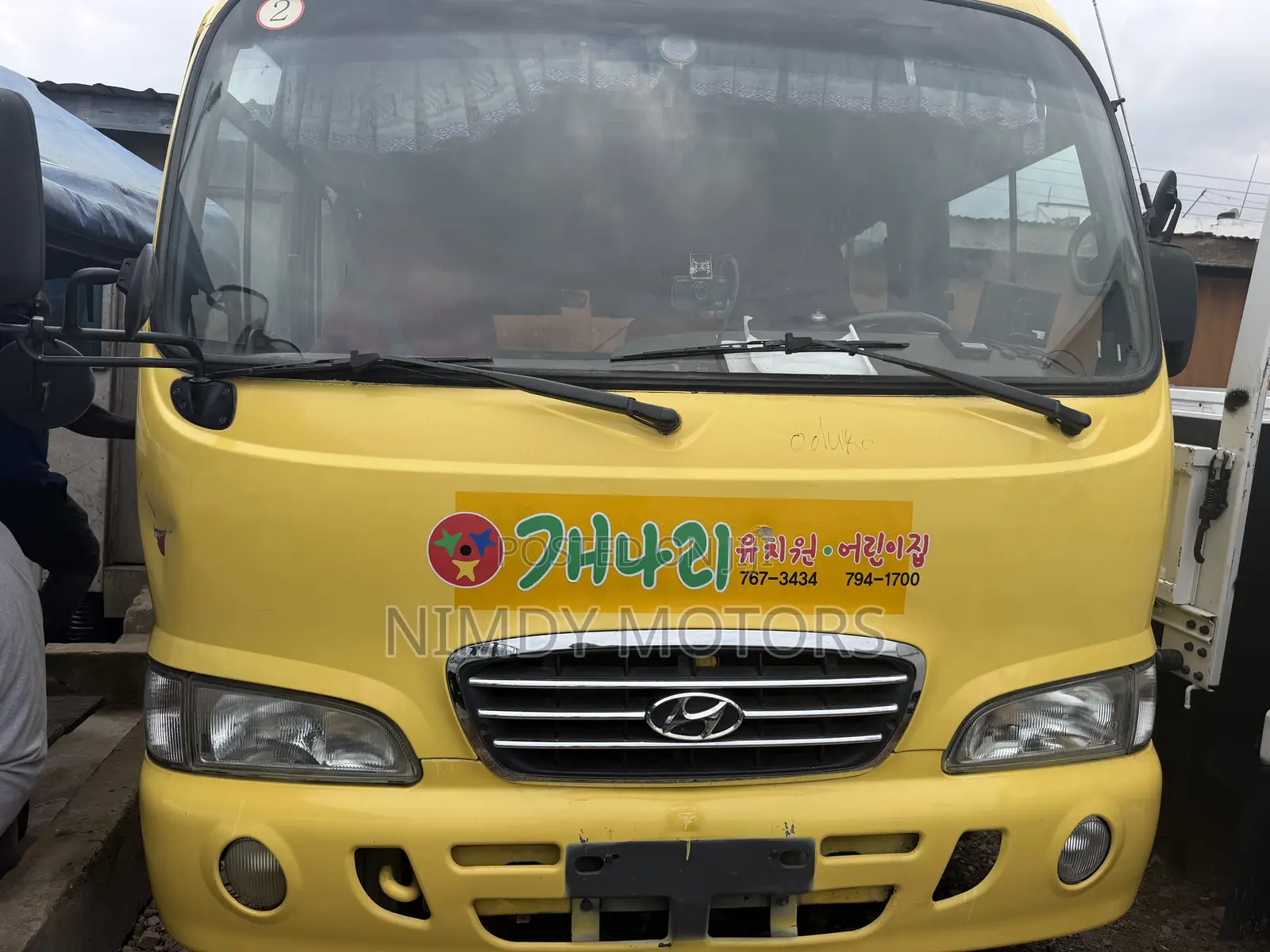 Hyundai County 2016
