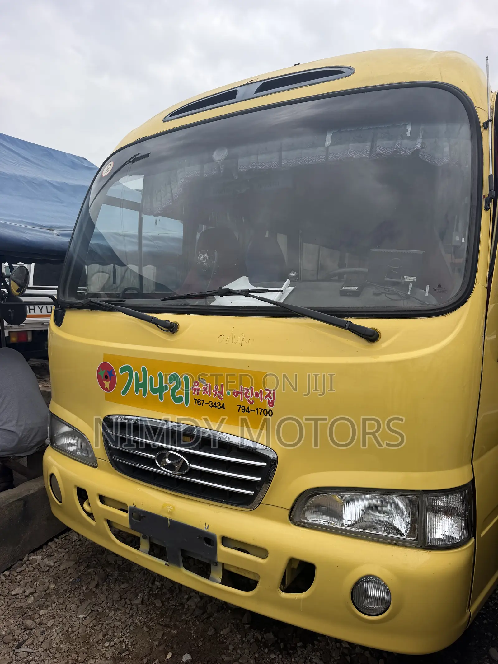 Hyundai County 2016