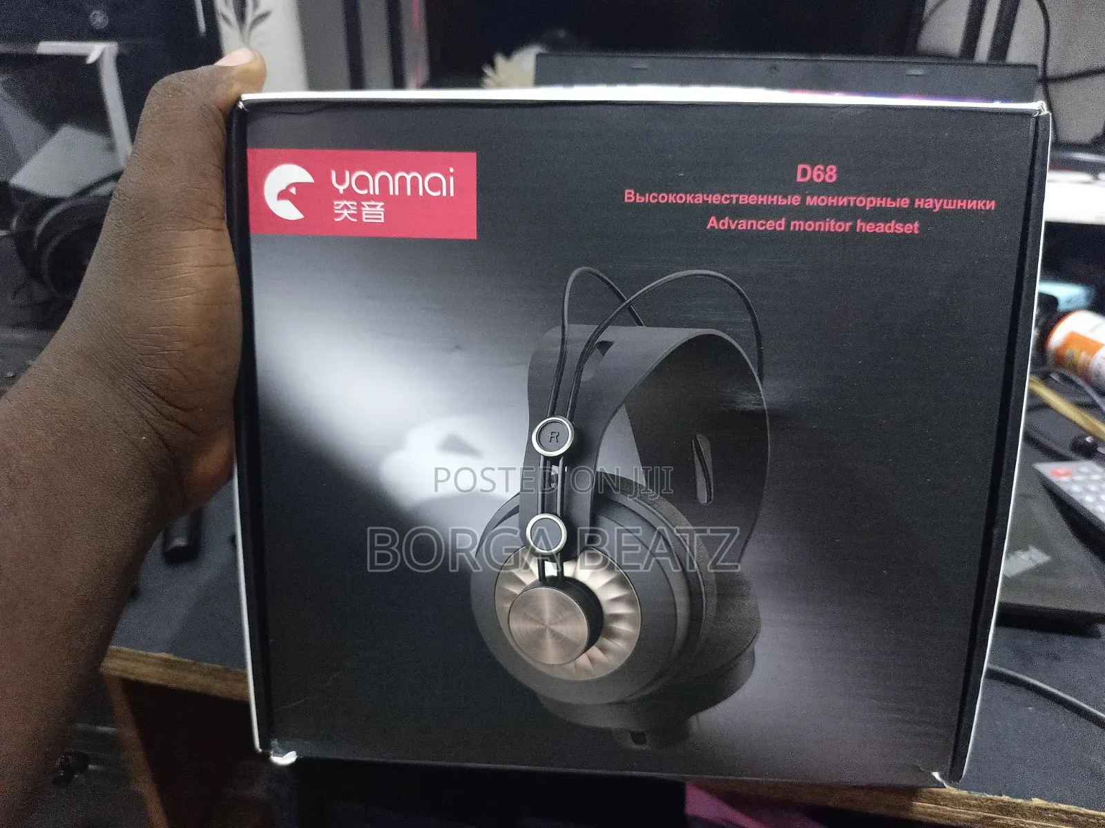 Yamani D68 Studio Headset