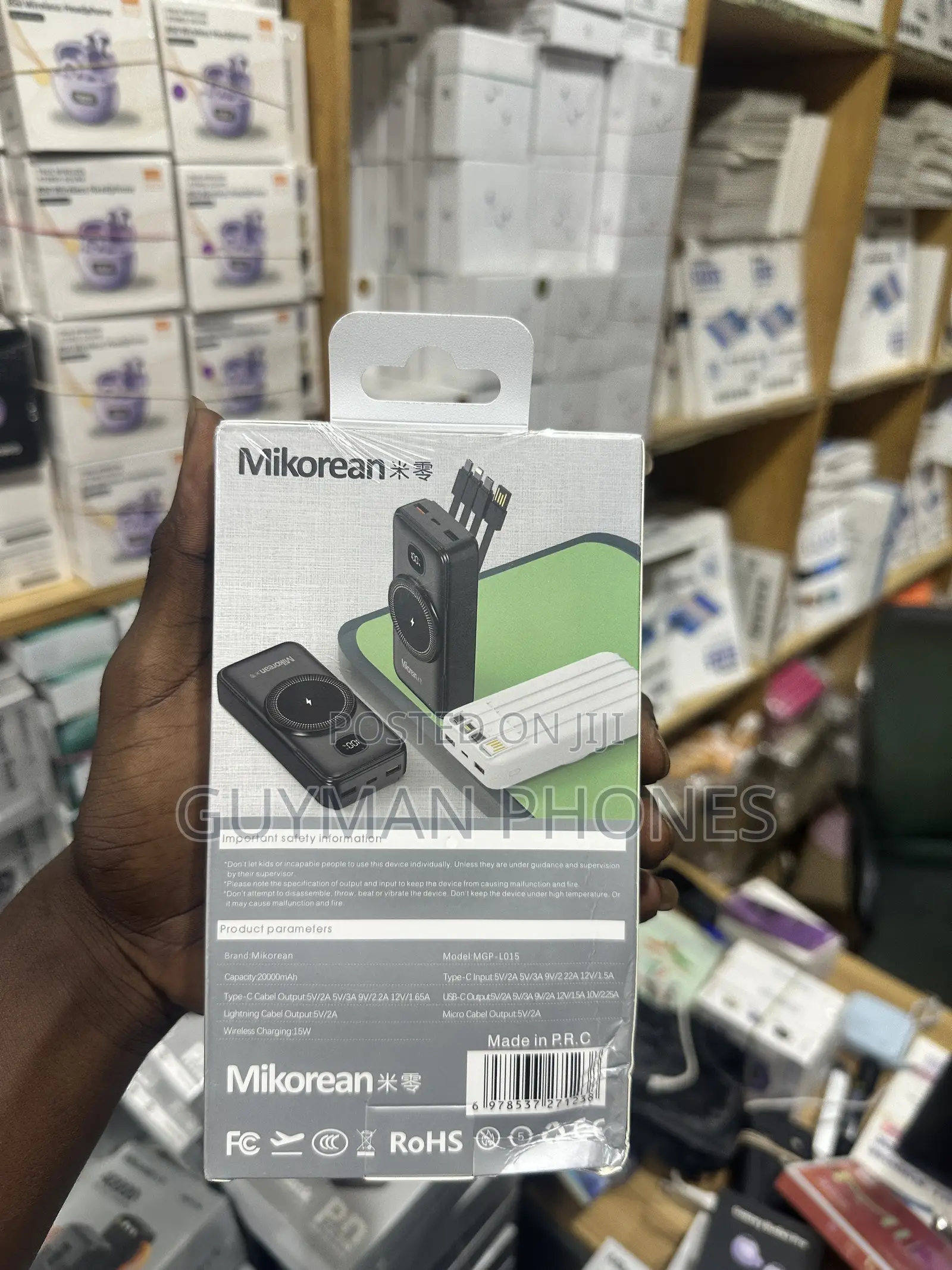 Mikorean 20,000Power Bank MGP-L015