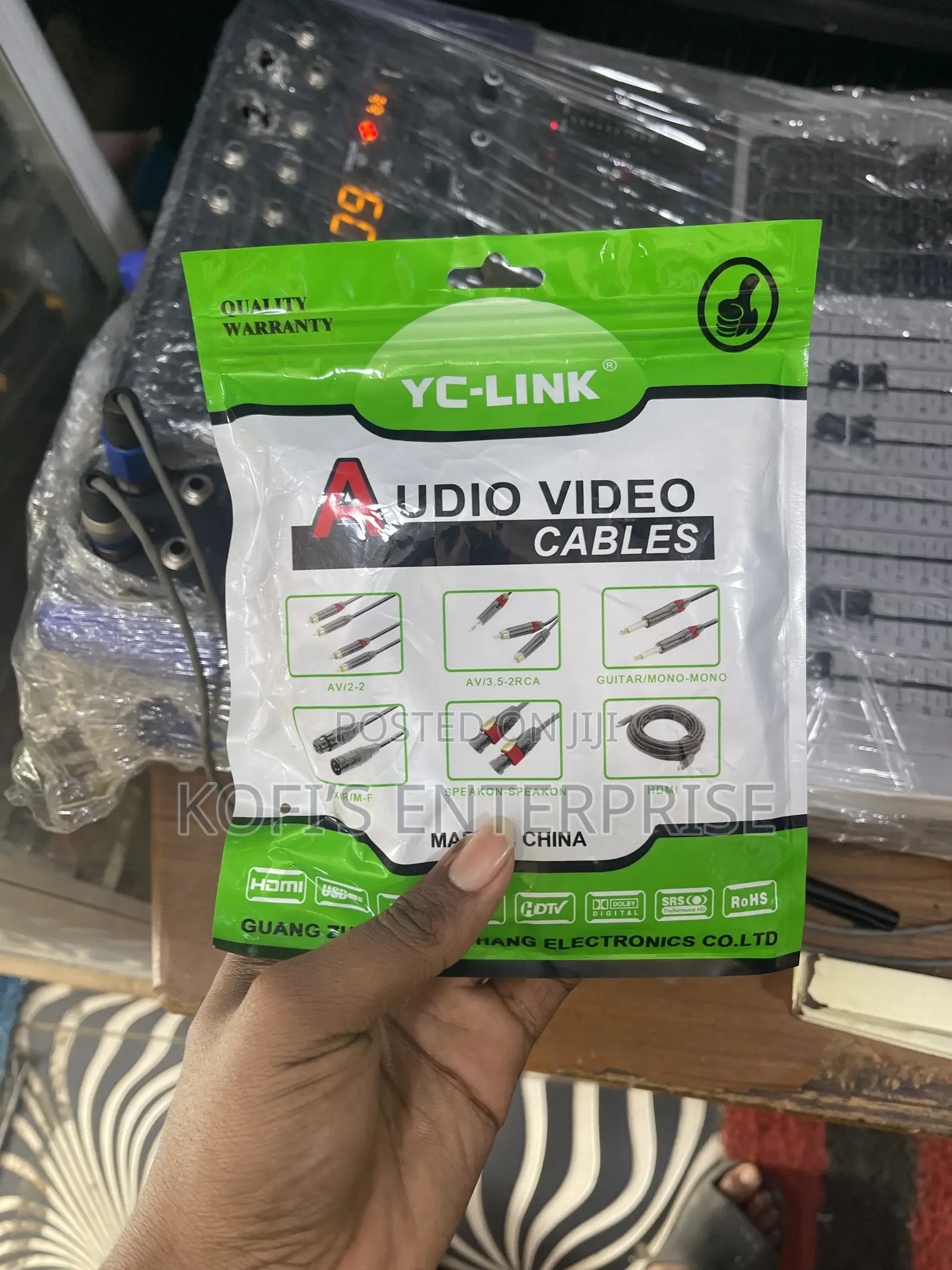 Playback Cable