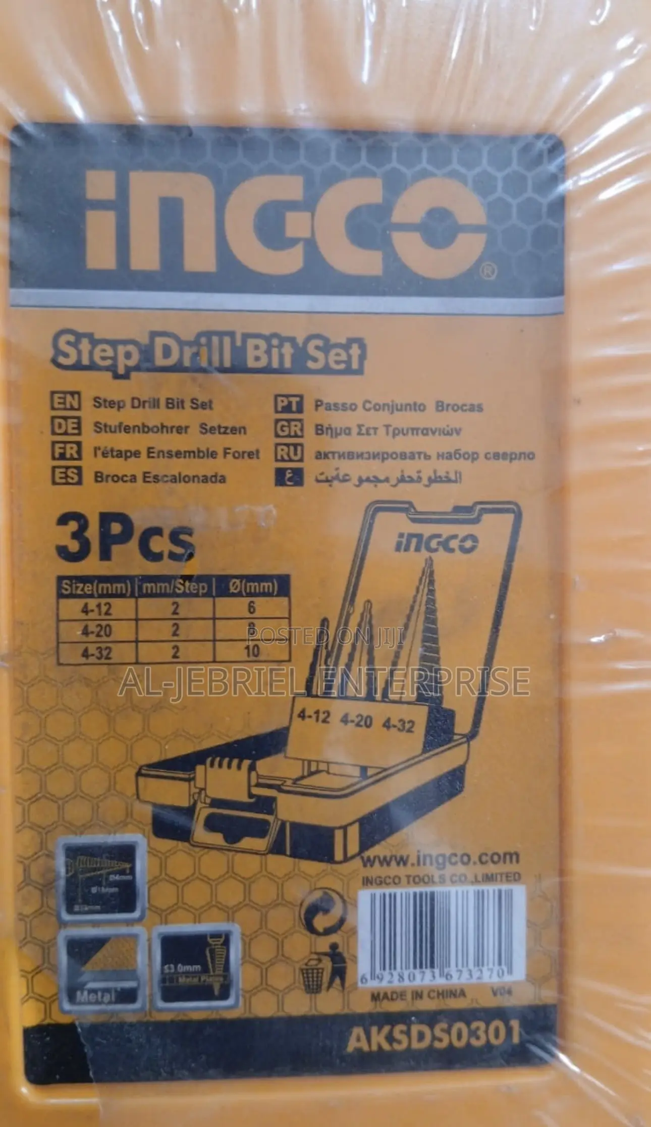 Ingco Step Drill Bits Set