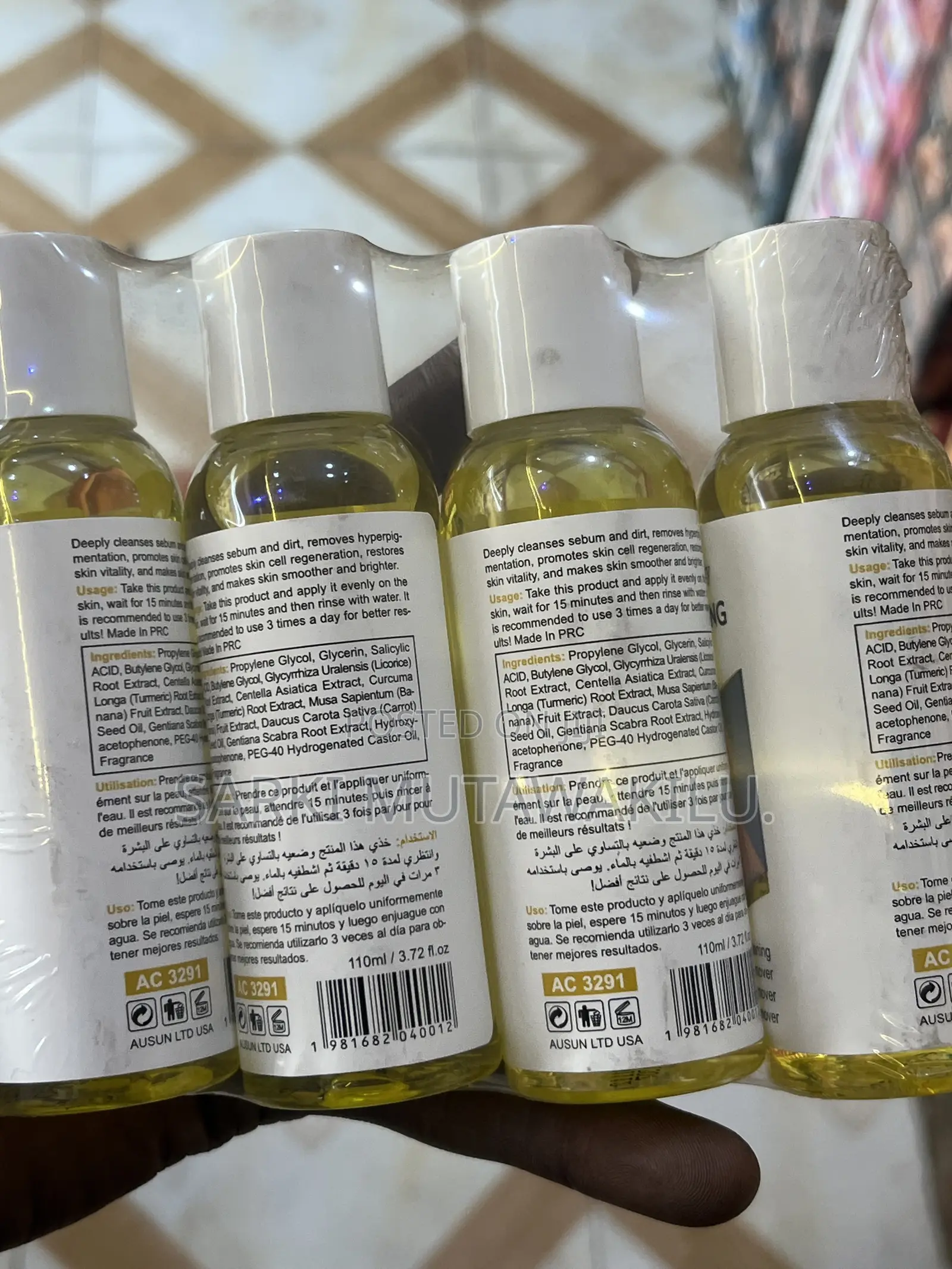 Extra Peeling Oil