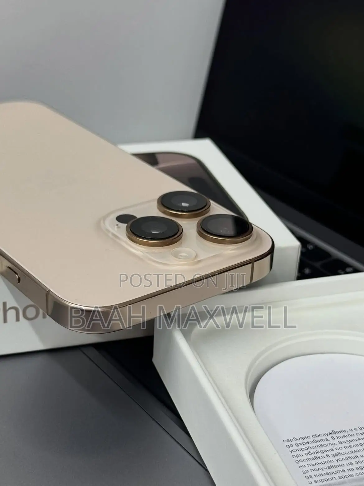 Apple iPhone 16 Pro Max 256 GB Gold