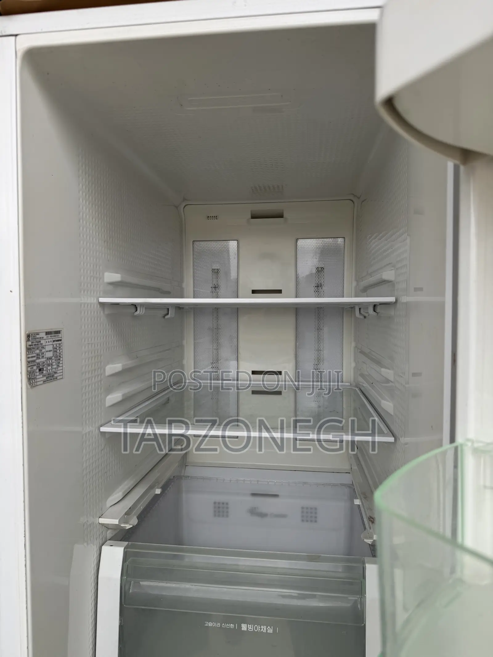 Samsung Refrigerator Double Door
