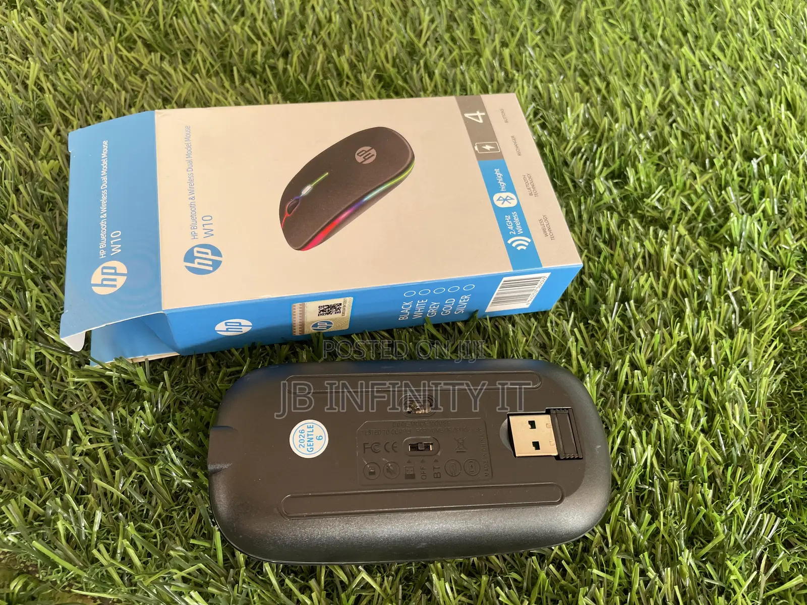 HP Chargeable Mouse