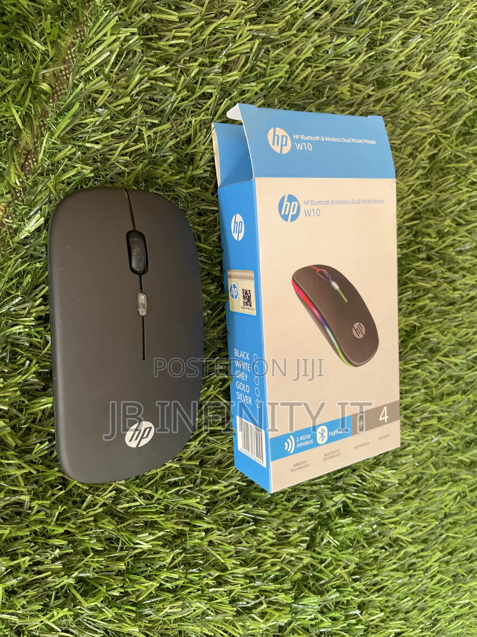 HP Chargeable Mouse