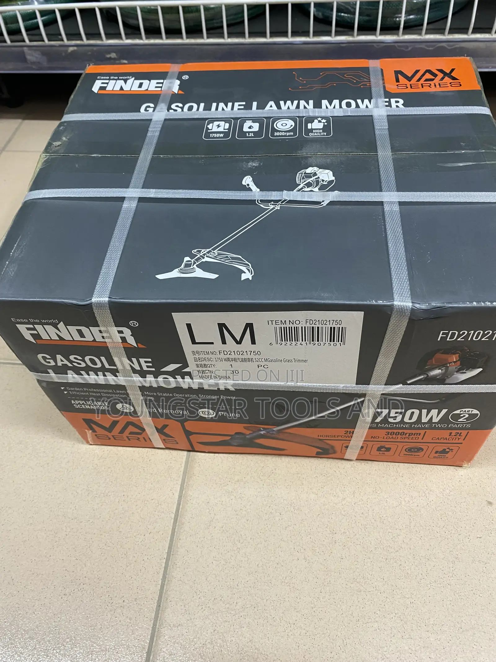 Gasoline Lawn Mower