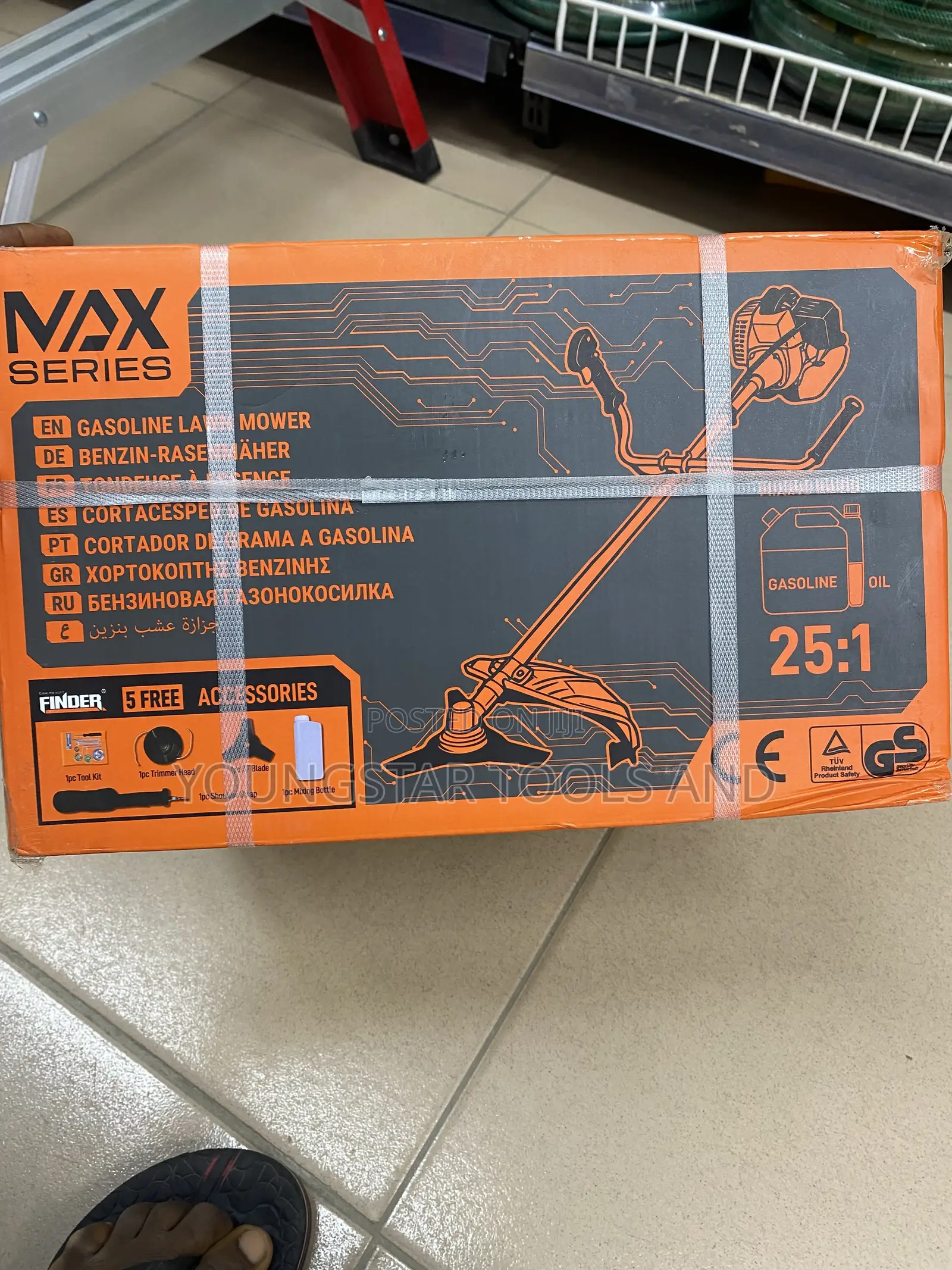 Gasoline Lawn Mower