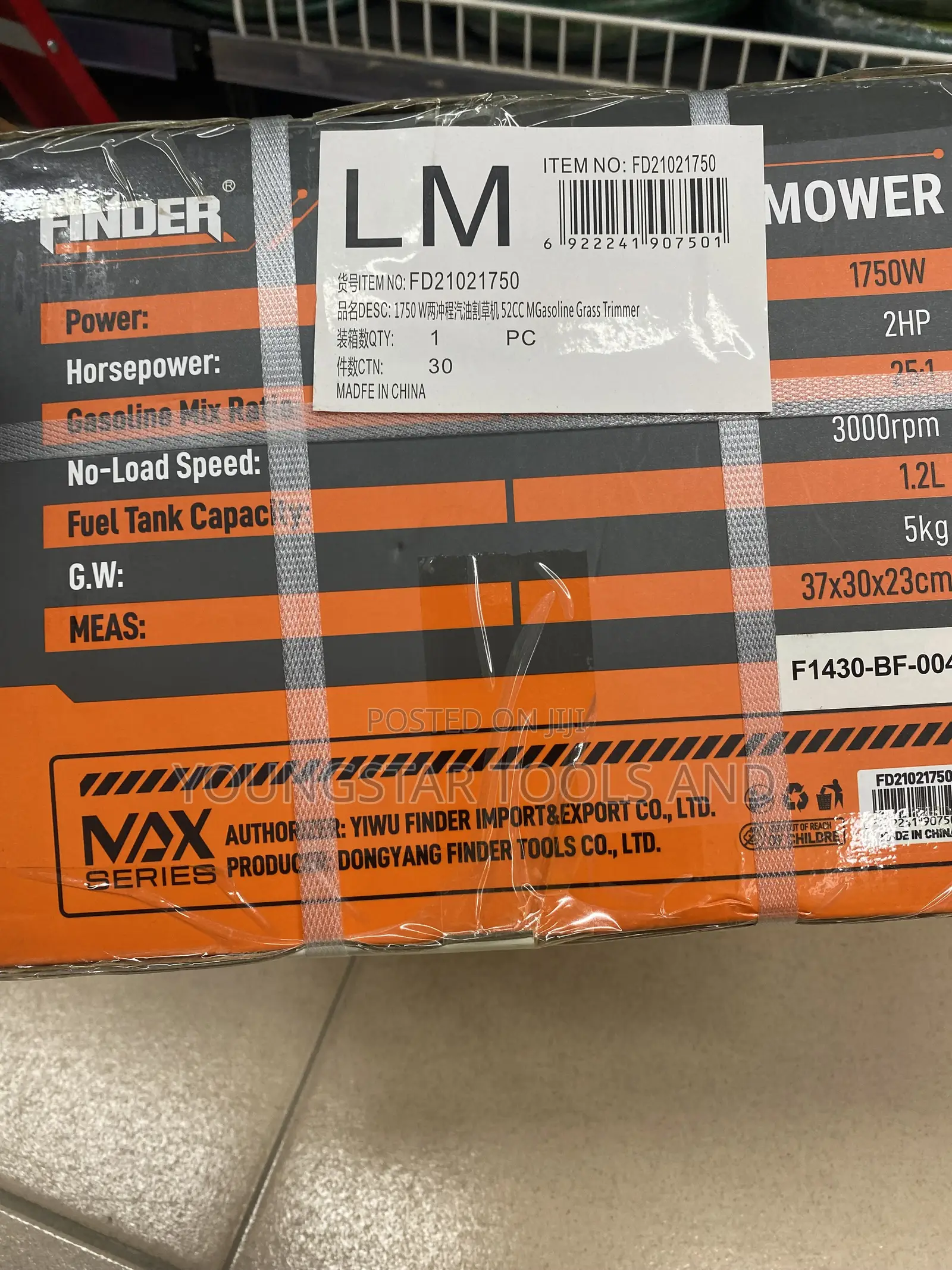 Gasoline Lawn Mower