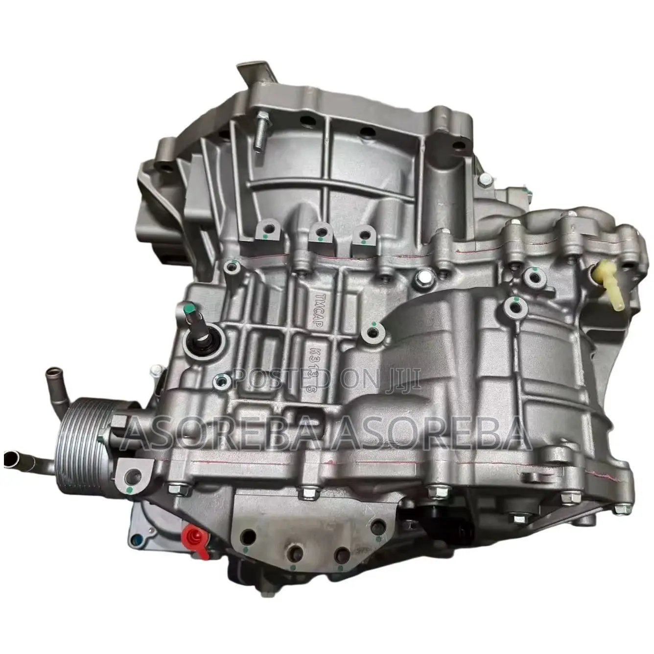 CVT Gearbox (2009-2026)
