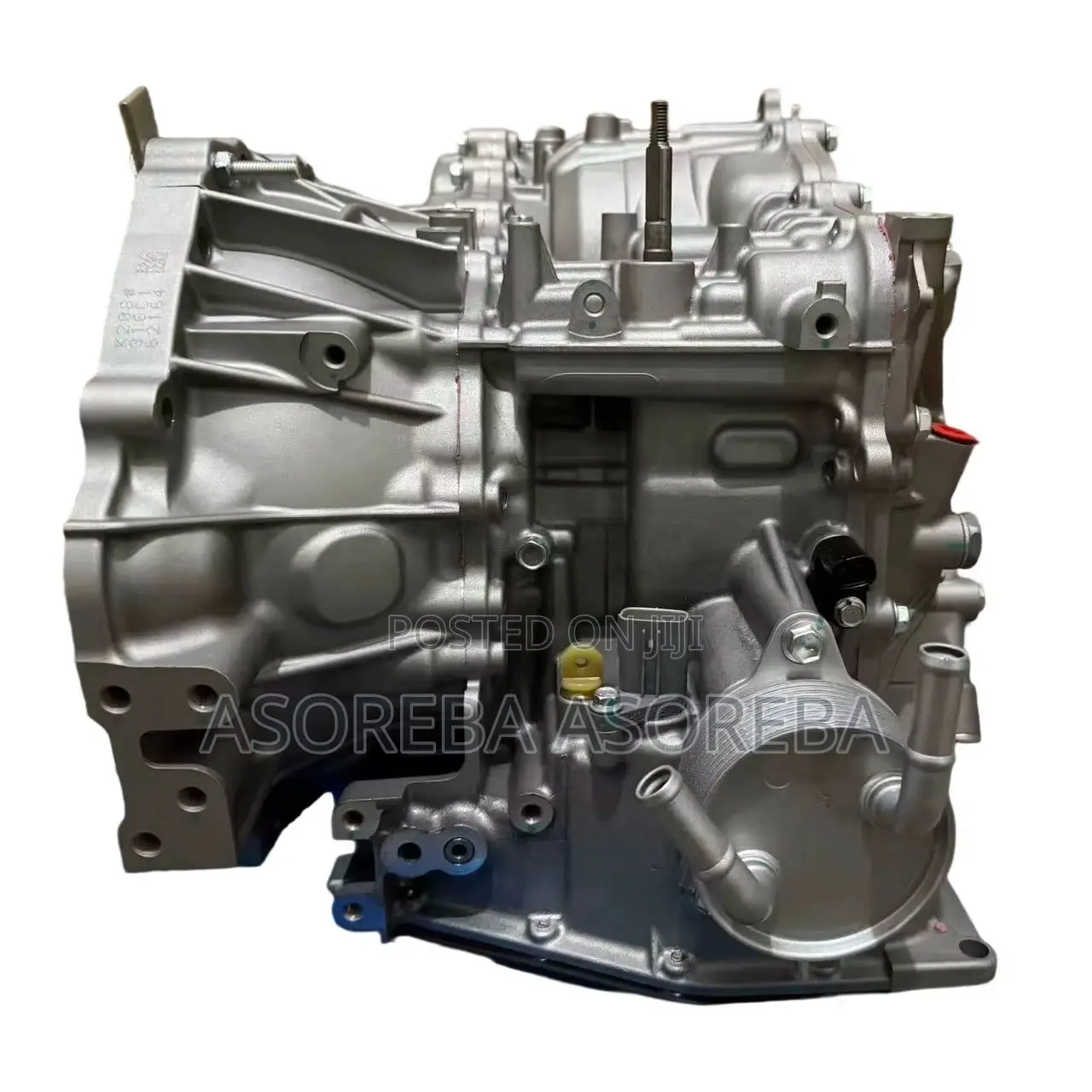 CVT Gearbox (2009-2026)